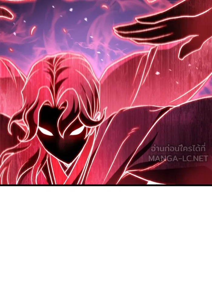 ดาบแห่งจักรพรรดิ ตอนที่ 27 รูปที่ 69