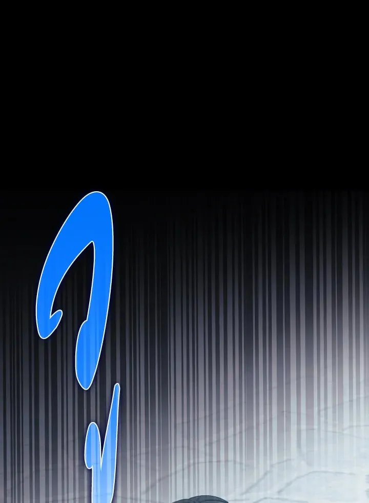 Max Level Player ตอนที่ ตอนที่ 102 รูปที่ 83