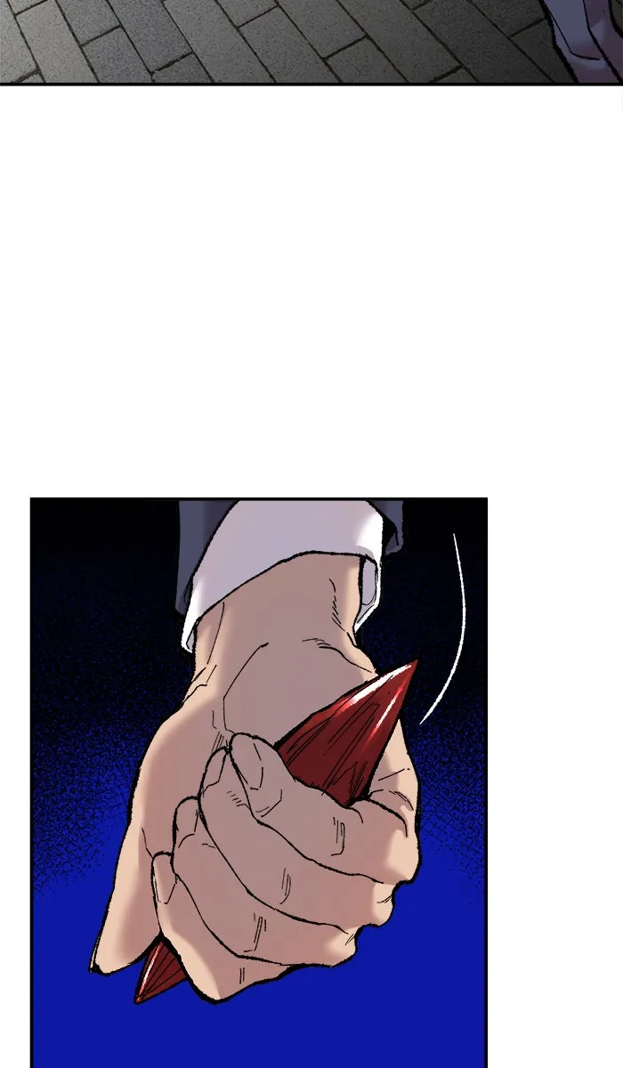 ยอดคนเลเวลทะลุ ตอนที่ 42 พบกัน รูปที่ 20