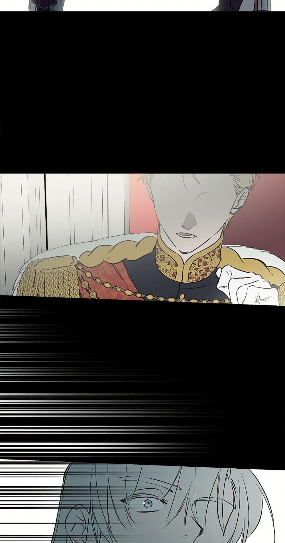 Manga-lc-com อ่านมังงะ อ่านการ์ตูน ออนไลน์ ฟรี The Strongest Characters in the World are Obsessed With Me ตอนที่ 1 2 3 4 5 6 7 8 9 10 11 12 13 14 ฟรี ไม่มีโฆษณา Manga-lc - อ่าน มังงะ อ่าน การ์ตูน ออนไลน์ อ่านมังงะ ฟรี