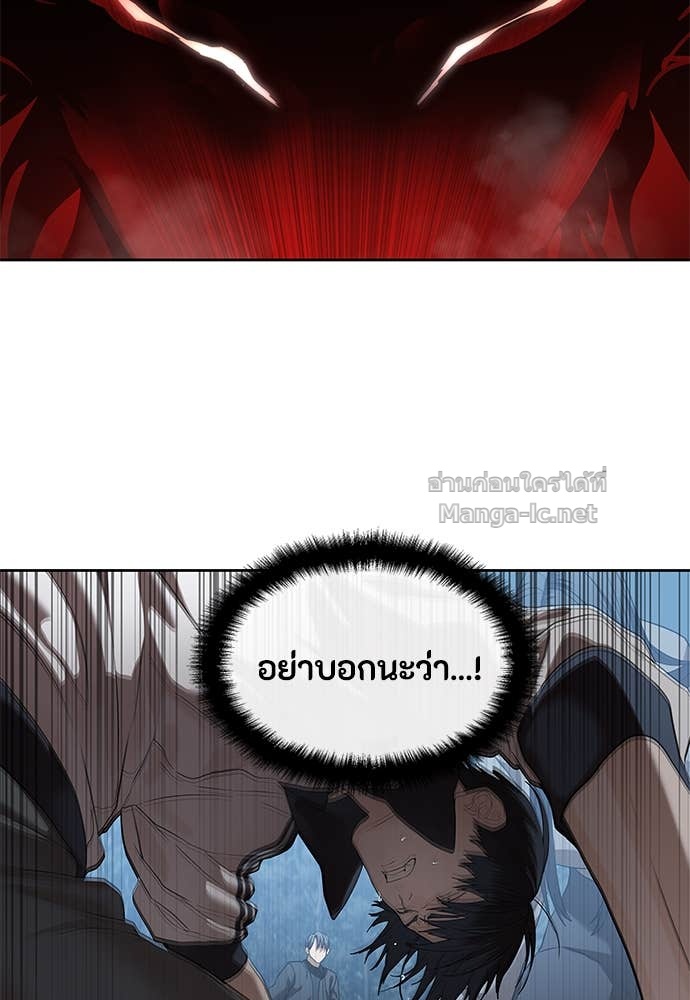 Doujin-Lc- อ่าน โดจิน มังฮวา เกาหลี ญี่ปุ่น จีน แปลไทย ข้าราชการพิเศษ ตอนที่ 1 2 3 4 5 6 7 8 9 10 11 12 13 14 ฟรี ไม่มีโฆษณา อ่าน โดจิน Manhwa เกาหลี ญี่ปุ่น จีน เรามีครบ คัดมาให้เน้นๆ โดจิน 18+ รับประกันความฟินโดย Doujin Lc