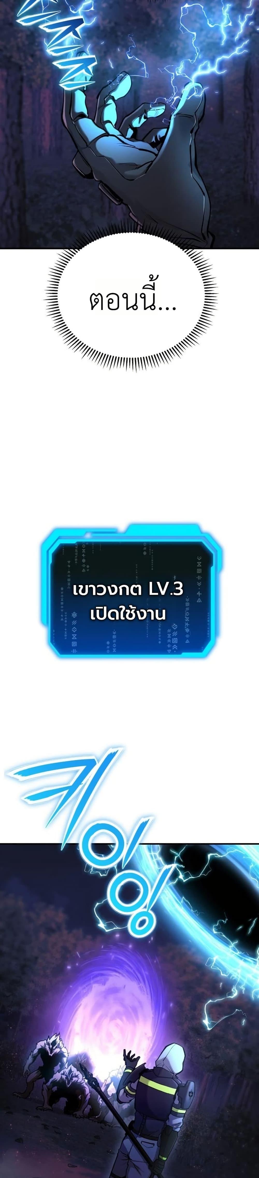 Manga-lc-com อ่านมังงะ อ่านการ์ตูน ออนไลน์ ฟรี National Power Level Labyrinth Designer ตอนที่ 1 2 3 4 5 6 7 8 9 10 11 12 13 14 ฟรี ไม่มีโฆษณา Manga-lc - อ่าน มังงะ อ่าน การ์ตูน ออนไลน์ อ่านมังงะ ฟรี