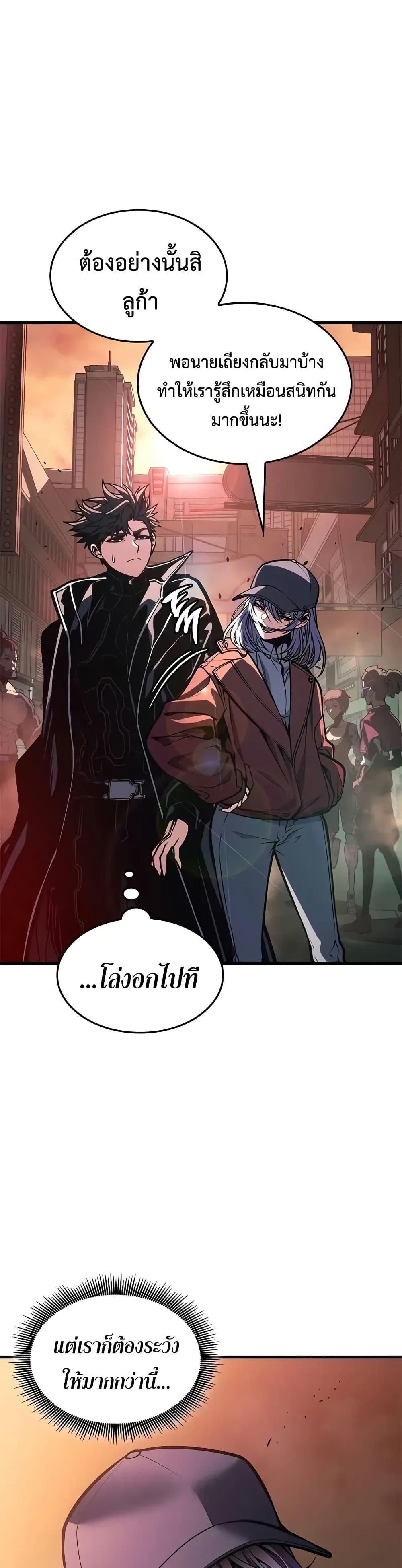 Manga-lc-com อ่านมังงะ อ่านการ์ตูน ออนไลน์ ฟรี Bad Bone Blood ตอนที่ 1 2 3 4 5 6 7 8 9 10 11 12 13 14 ฟรี ไม่มีโฆษณา Manga-lc - อ่าน มังงะ อ่าน การ์ตูน ออนไลน์ อ่านมังงะ ฟรี