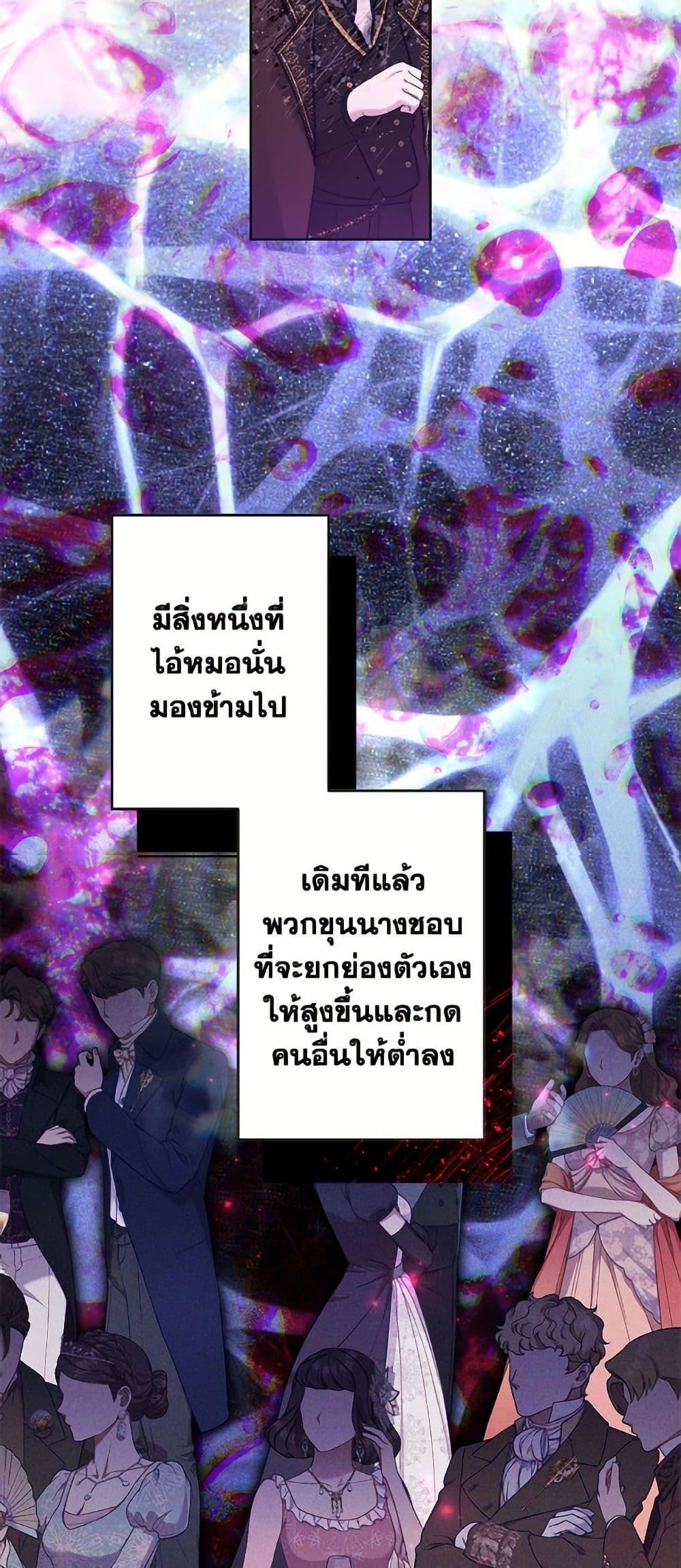 Manga-lc-com อ่านมังงะ อ่านการ์ตูน ออนไลน์ ฟรี I Need to Raise My Sister Right ตอนที่ 1 2 3 4 5 6 7 8 9 10 11 12 13 14 ฟรี ไม่มีโฆษณา Manga-lc - อ่าน มังงะ อ่าน การ์ตูน ออนไลน์ อ่านมังงะ ฟรี