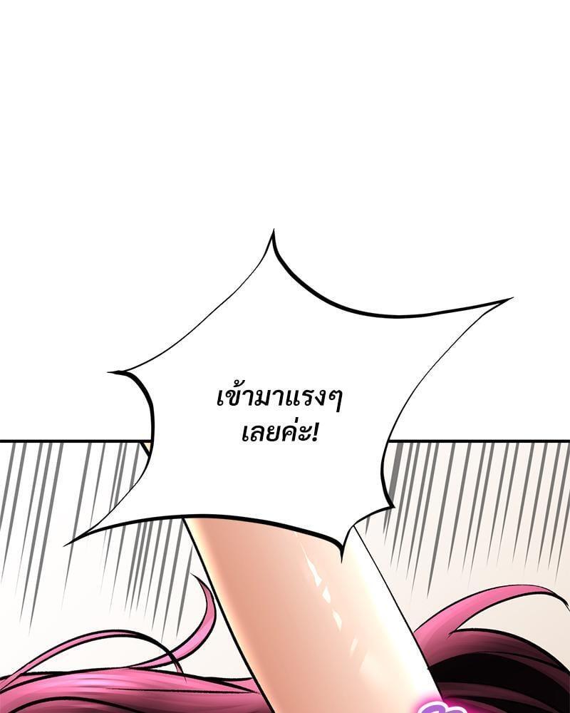 Doujin-Lc- อ่าน โดจิน มังฮวา เกาหลี ญี่ปุ่น จีน แปลไทย Herbal Love Story ตอนที่ 1 2 3 4 5 6 7 8 9 10 11 12 13 14 ฟรี ไม่มีโฆษณา อ่าน โดจิน Manhwa เกาหลี ญี่ปุ่น จีน เรามีครบ คัดมาให้เน้นๆ โดจิน 18+ รับประกันความฟินโดย  Doujin Lc