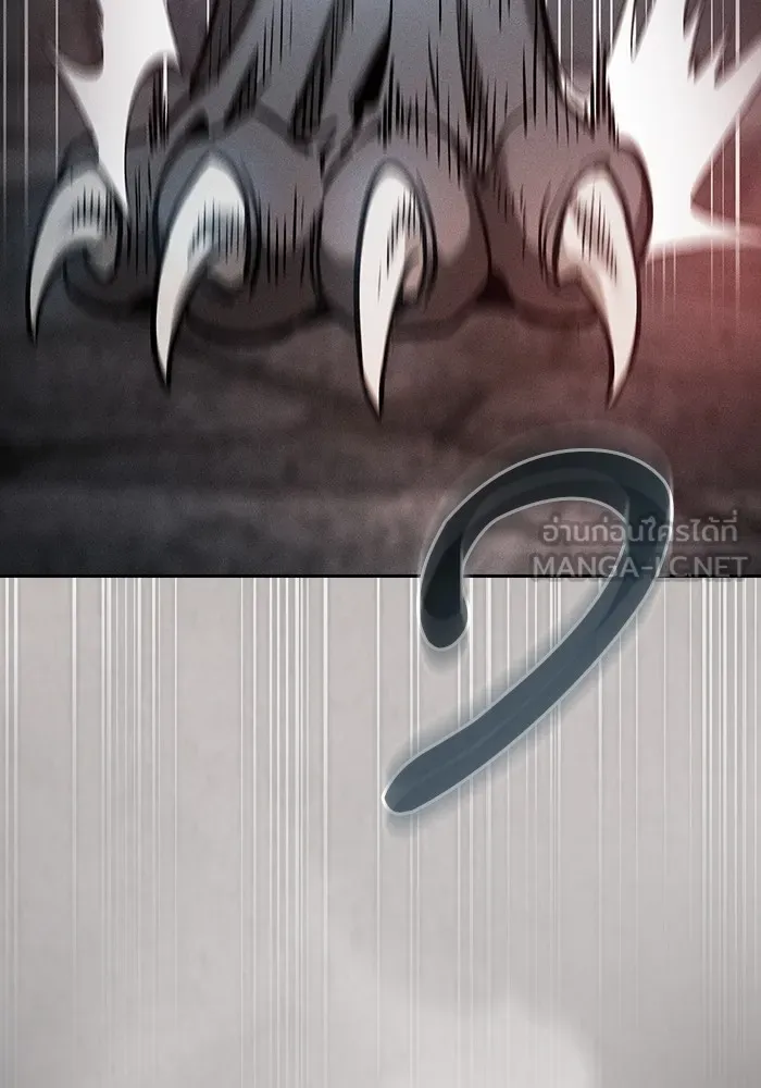 นักดาบอัจฉริยะจากอะคาเดมี ตอนที่ 20 รูปที่ 60