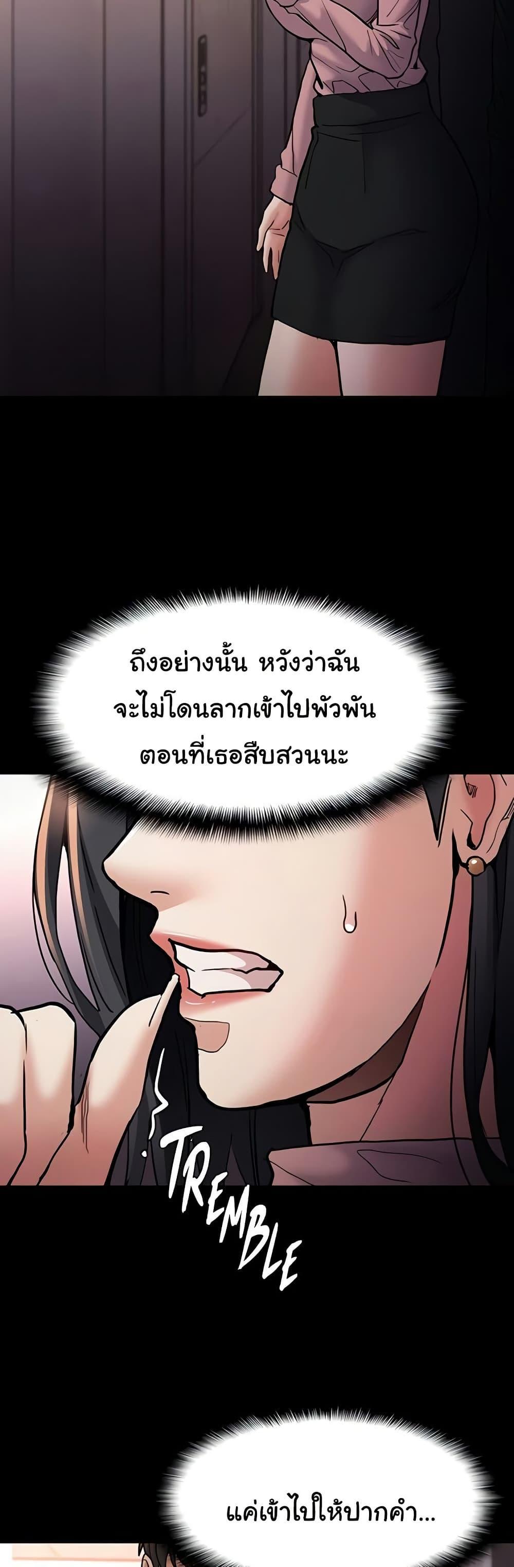 Doujin-Lc- อ่าน โดจิน มังฮวา เกาหลี ญี่ปุ่น จีน แปลไทย Pervert Diary ตอนที่ 1 2 3 4 5 6 7 8 9 10 11 12 13 14 ฟรี ไม่มีโฆษณา อ่าน โดจิน Manhwa เกาหลี ญี่ปุ่น จีน เรามีครบ คัดมาให้เน้นๆ โดจิน 18+ รับประกันความฟินโดย  Doujin Lc