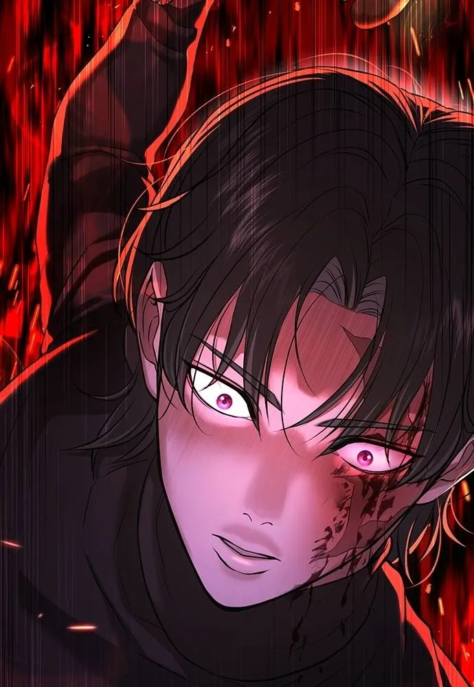 คูเซรา ตอนที่ 12 รูปที่ 170