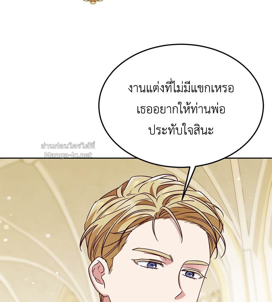 Doujin-Lc- อ่าน โดจิน มังฮวา เกาหลี ญี่ปุ่น จีน แปลไทย แกรนด์ดัชเชสล็อกมง ตอนที่ 1 2 3 4 5 6 7 8 9 10 11 12 13 14 ฟรี ไม่มีโฆษณา อ่าน โดจิน Manhwa เกาหลี ญี่ปุ่น จีน เรามีครบ คัดมาให้เน้นๆ โดจิน 18+ รับประกันความฟินโดย Doujin Lc