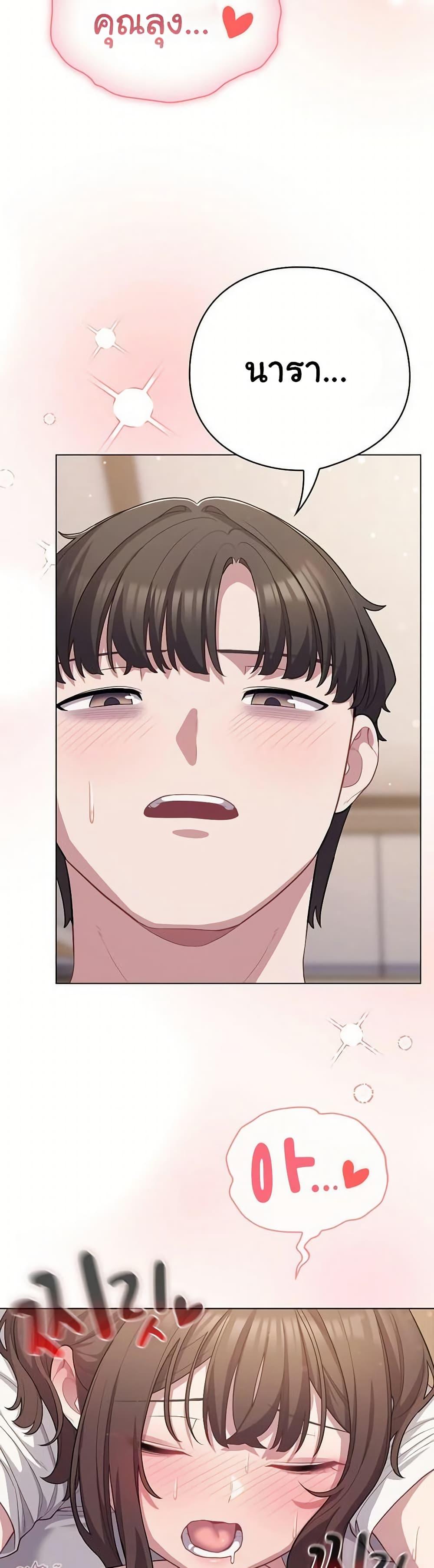Doujin-Lc- อ่าน โดจิน มังฮวา เกาหลี ญี่ปุ่น จีน แปลไทย The General Is Here! ตอนที่ 1 2 3 4 5 6 7 8 9 10 11 12 13 14 ฟรี ไม่มีโฆษณา อ่าน โดจิน Manhwa เกาหลี ญี่ปุ่น จีน เรามีครบ คัดมาให้เน้นๆ โดจิน 18+ รับประกันความฟินโดย  Doujin Lc