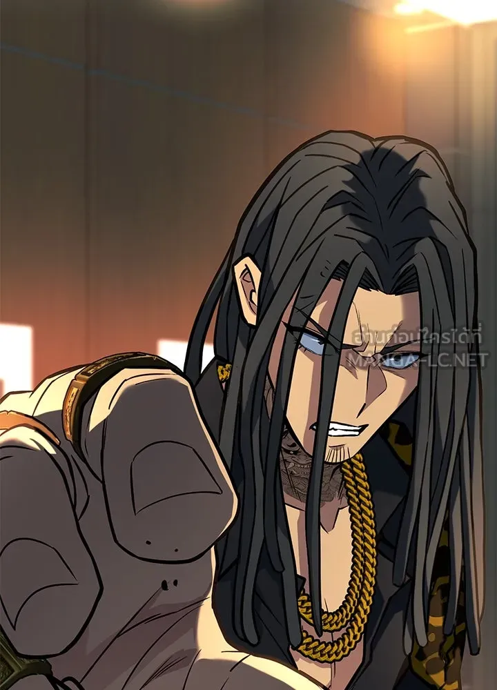 ราชาลานประลอง ตอนที่ 32 รูปที่ 63