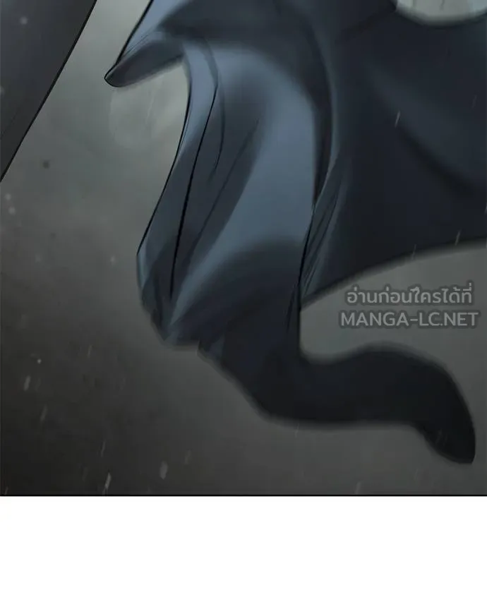 Baek XX ตอนที่ 111 รูปที่ 204