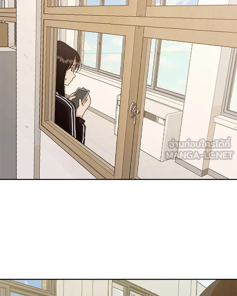 Pyramid Game เกมพีระมิด ตอนที่ 27 รูปที่ 9