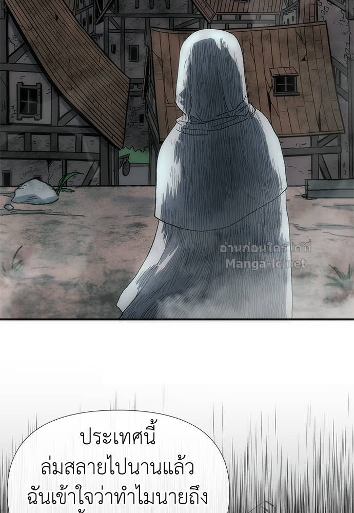 Doujin-Lc- อ่าน โดจิน มังฮวา เกาหลี ญี่ปุ่น จีน แปลไทย สารสุดท้ายจากโครงกระดูก ตอนที่ 1 2 3 4 5 6 7 8 9 10 11 12 13 14 ฟรี ไม่มีโฆษณา อ่าน โดจิน Manhwa เกาหลี ญี่ปุ่น จีน เรามีครบ คัดมาให้เน้นๆ โดจิน 18+ รับประกันความฟินโดย Doujin Lc