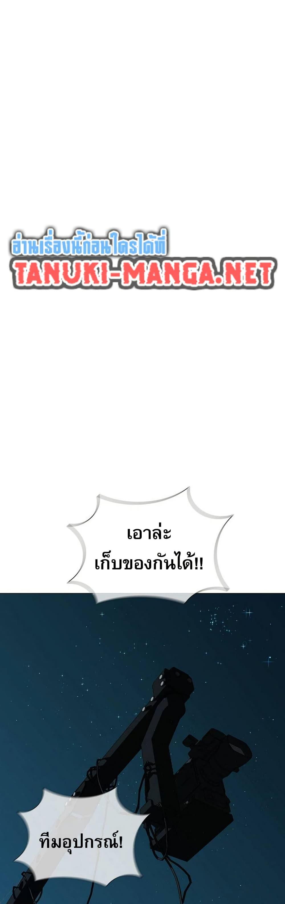 Manga-lc-com อ่านมังงะ อ่านการ์ตูน ออนไลน์ ฟรี Movies Are Real ตอนที่ 1 2 3 4 5 6 7 8 9 10 11 12 13 14 ฟรี ไม่มีโฆษณา Manga-lc - อ่าน มังงะ อ่าน การ์ตูน ออนไลน์ อ่านมังงะ ฟรี