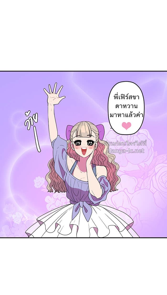 Doujin-Lc- อ่าน โดจิน มังฮวา เกาหลี ญี่ปุ่น จีน แปลไทย Take My Money รักนี้...มีเปย์ ตอนที่ 1 2 3 4 5 6 7 8 9 10 11 12 13 14 ฟรี ไม่มีโฆษณา อ่าน โดจิน Manhwa เกาหลี ญี่ปุ่น จีน เรามีครบ คัดมาให้เน้นๆ โดจิน 18+ รับประกันความฟินโดย Doujin Lc