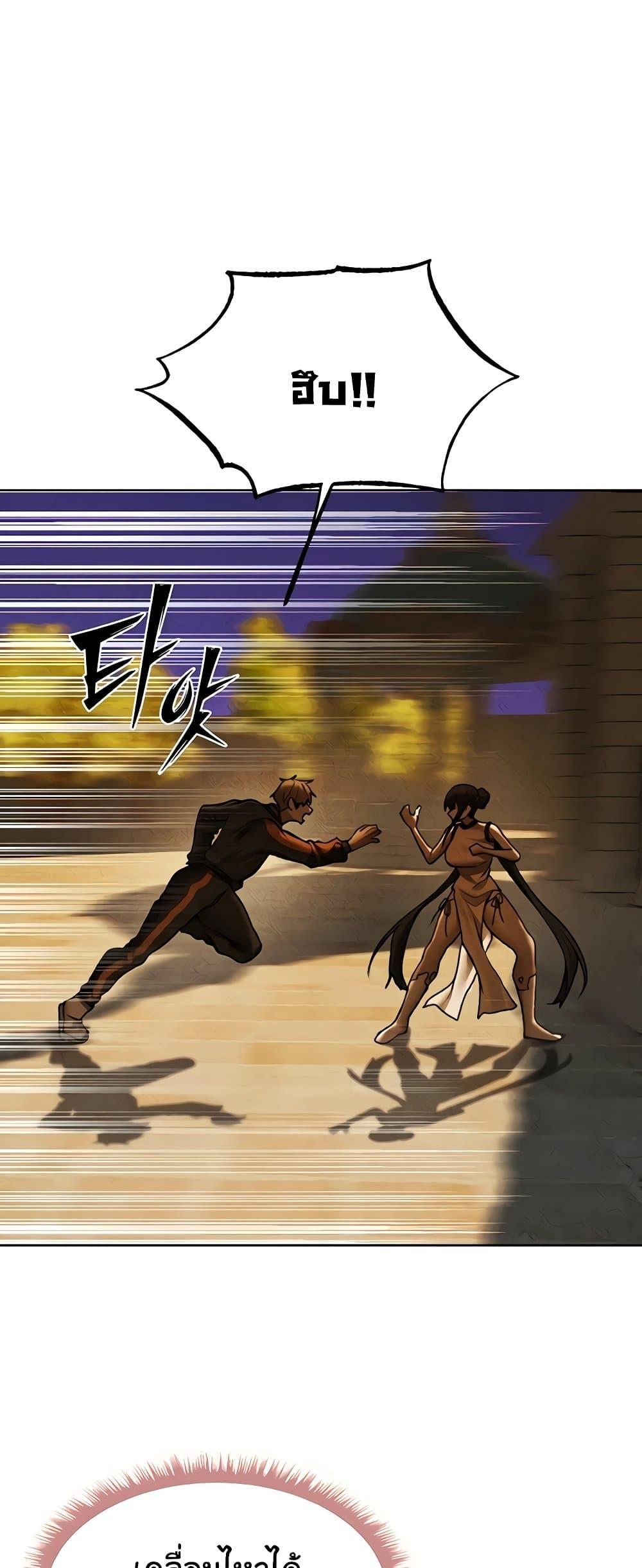 Doujin-Lc- อ่าน โดจิน มังฮวา เกาหลี ญี่ปุ่น จีน แปลไทย MILF Hunter From Another ตอนที่ 1 2 3 4 5 6 7 8 9 10 11 12 13 14 ฟรี ไม่มีโฆษณา อ่าน โดจิน Manhwa เกาหลี ญี่ปุ่น จีน เรามีครบ คัดมาให้เน้นๆ โดจิน 18+ รับประกันความฟินโดย  Doujin Lc