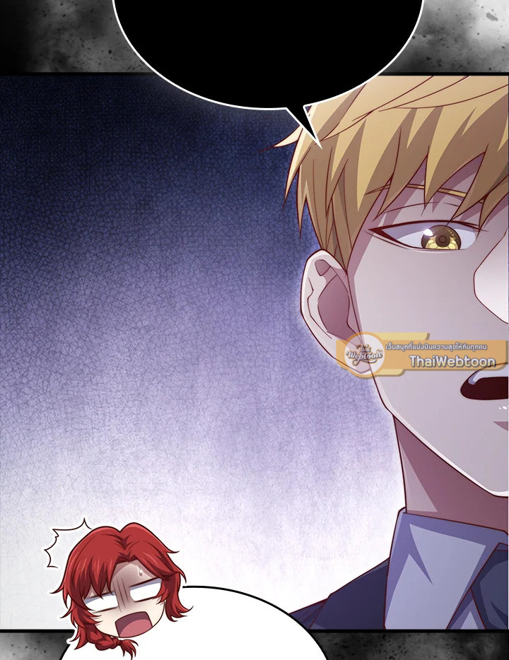 Manga-lc-com อ่านมังงะ อ่านการ์ตูน ออนไลน์ ฟรี The Lord of Coins ตอนที่ 1 2 3 4 5 6 7 8 9 10 11 12 13 14 ฟรี ไม่มีโฆษณา Manga-lc - อ่าน มังงะ อ่าน การ์ตูน ออนไลน์ อ่านมังงะ ฟรี