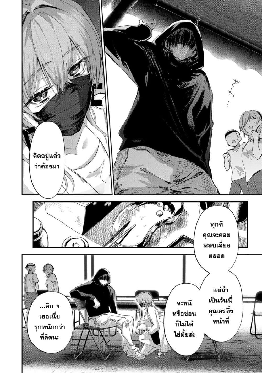 Manga-lc-com อ่านมังงะ อ่านการ์ตูน ออนไลน์ ฟรี DD Addiction ตอนที่ 1 2 3 4 5 6 7 8 9 10 11 12 13 14 ฟรี ไม่มีโฆษณา Manga-lc - อ่าน มังงะ อ่าน การ์ตูน ออนไลน์ อ่านมังงะ ฟรี