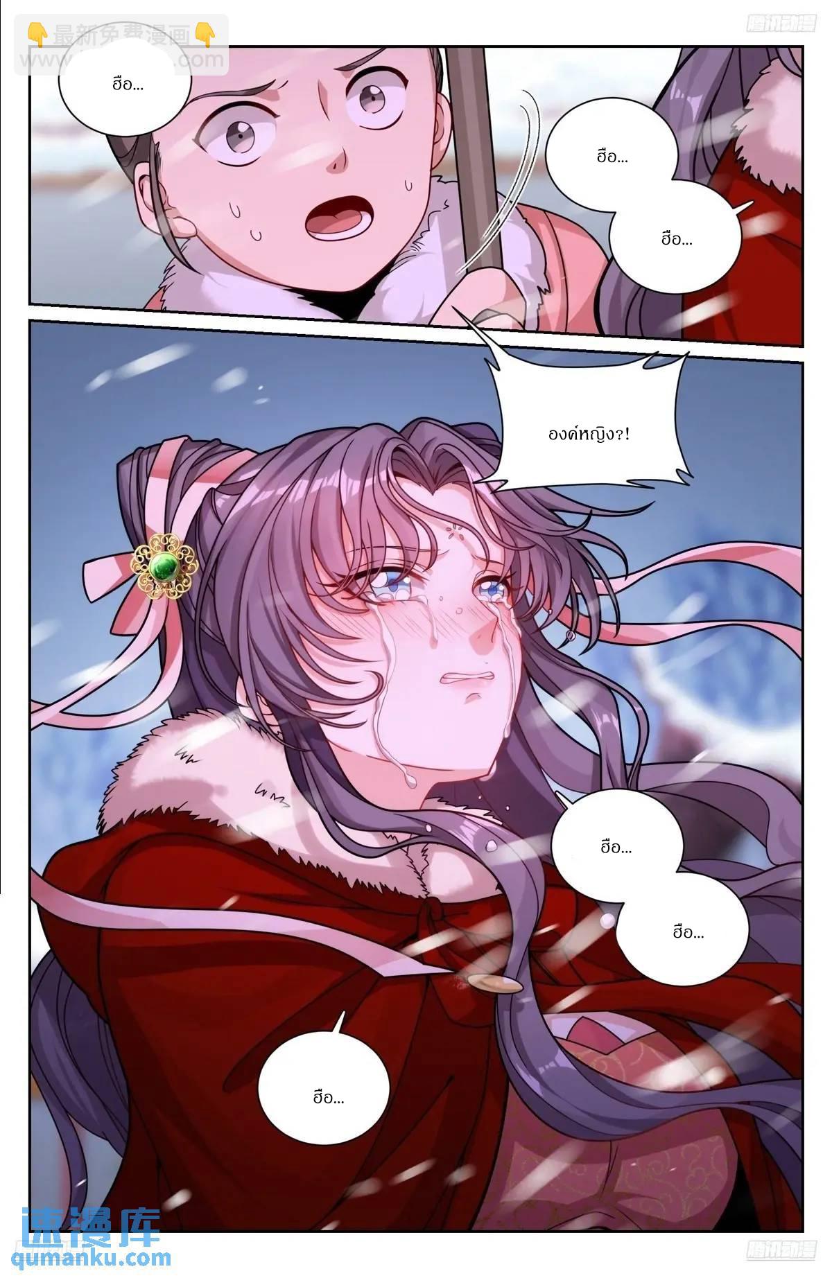 Manga-lc-com อ่านมังงะ อ่านการ์ตูน ออนไลน์ ฟรี Nightwatcher ตอนที่ 1 2 3 4 5 6 7 8 9 10 11 12 13 14 ฟรี ไม่มีโฆษณา Manga-lc - อ่าน มังงะ อ่าน การ์ตูน ออนไลน์ อ่านมังงะ ฟรี