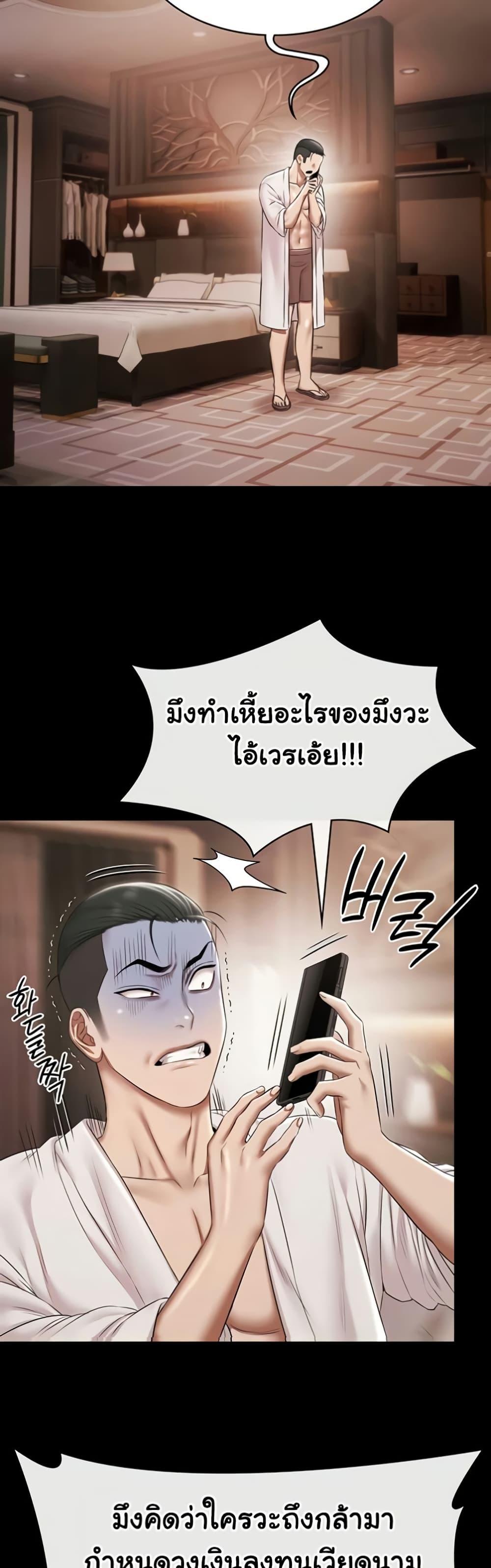 Doujin-Lc- อ่าน โดจิน มังฮวา เกาหลี ญี่ปุ่น จีน แปลไทย Pool Party ตอนที่ 1 2 3 4 5 6 7 8 9 10 11 12 13 14 ฟรี ไม่มีโฆษณา อ่าน โดจิน Manhwa เกาหลี ญี่ปุ่น จีน เรามีครบ คัดมาให้เน้นๆ โดจิน 18+ รับประกันความฟินโดย  Doujin Lc