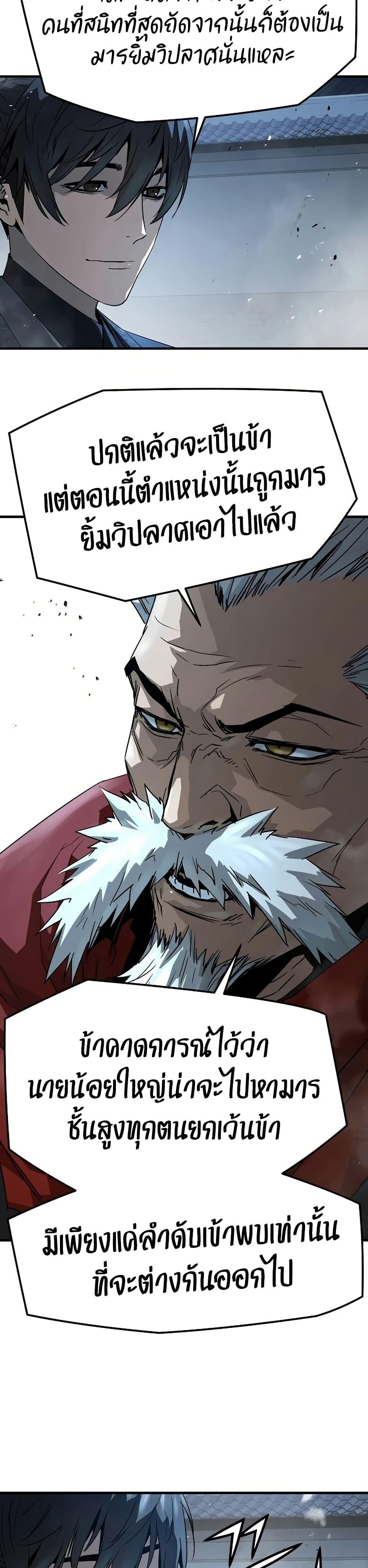 Manga-lc-com อ่านมังงะ อ่านการ์ตูน ออนไลน์ ฟรี Absolute Regression ตอนที่ 1 2 3 4 5 6 7 8 9 10 11 12 13 14 ฟรี ไม่มีโฆษณา Manga-lc - อ่าน มังงะ อ่าน การ์ตูน ออนไลน์ อ่านมังงะ ฟรี