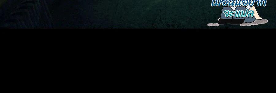 Manga-lc-com อ่านมังงะ อ่านการ์ตูน ออนไลน์ ฟรี Global Horror I Activated a Cheat Custom Mall ตอนที่ 1 2 3 4 5 6 7 8 9 10 11 12 13 14 ฟรี ไม่มีโฆษณา Manga-lc - อ่าน มังงะ อ่าน การ์ตูน ออนไลน์ อ่านมังงะ ฟรี