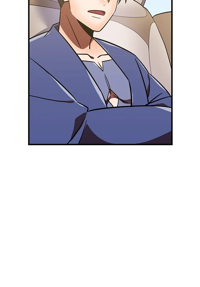 เพลเยอร์เลือดเทวะ ตอนที่ 60 ผู้ที่อาศัยอยู่ในกรง รูปที่ 172