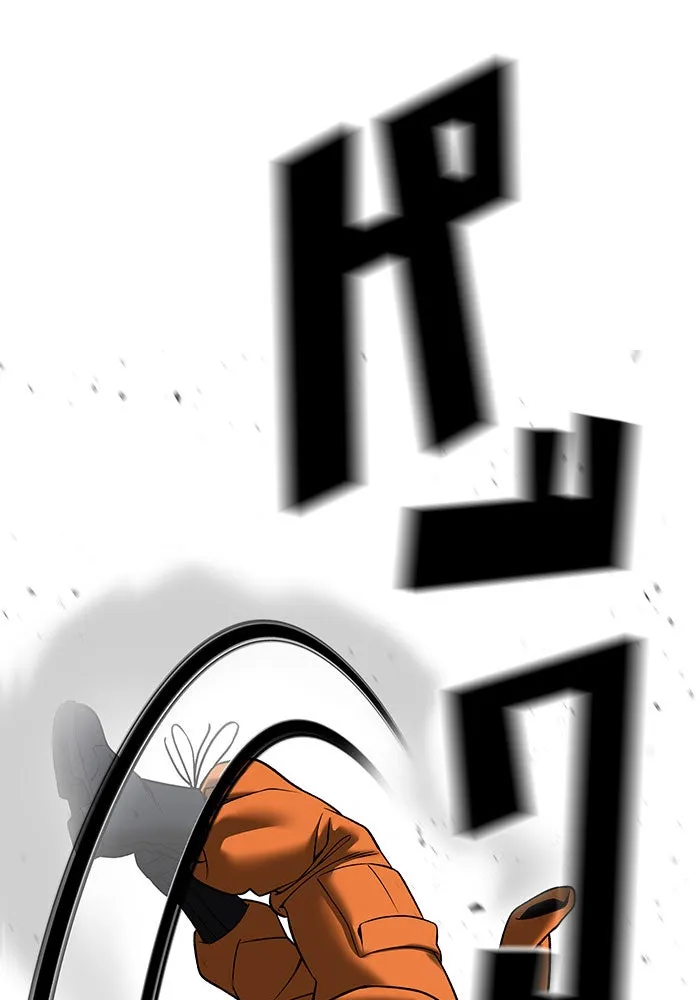 เลวฟาดเลว ตอนที่ 189 รูปที่ 82