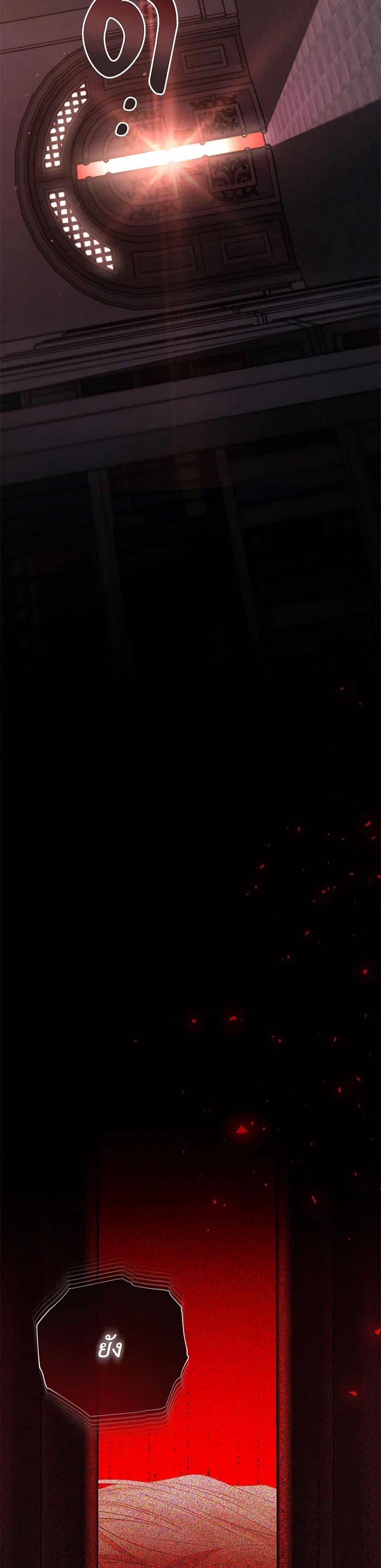 Manga-lc-com อ่านมังงะ อ่านการ์ตูน ออนไลน์ ฟรี My Evil Husband Is Obsessed With the Wrong Person ตอนที่ 1 2 3 4 5 6 7 8 9 10 11 12 13 14 ฟรี ไม่มีโฆษณา Manga-lc - อ่าน มังงะ อ่าน การ์ตูน ออนไลน์ อ่านมังงะ ฟรี