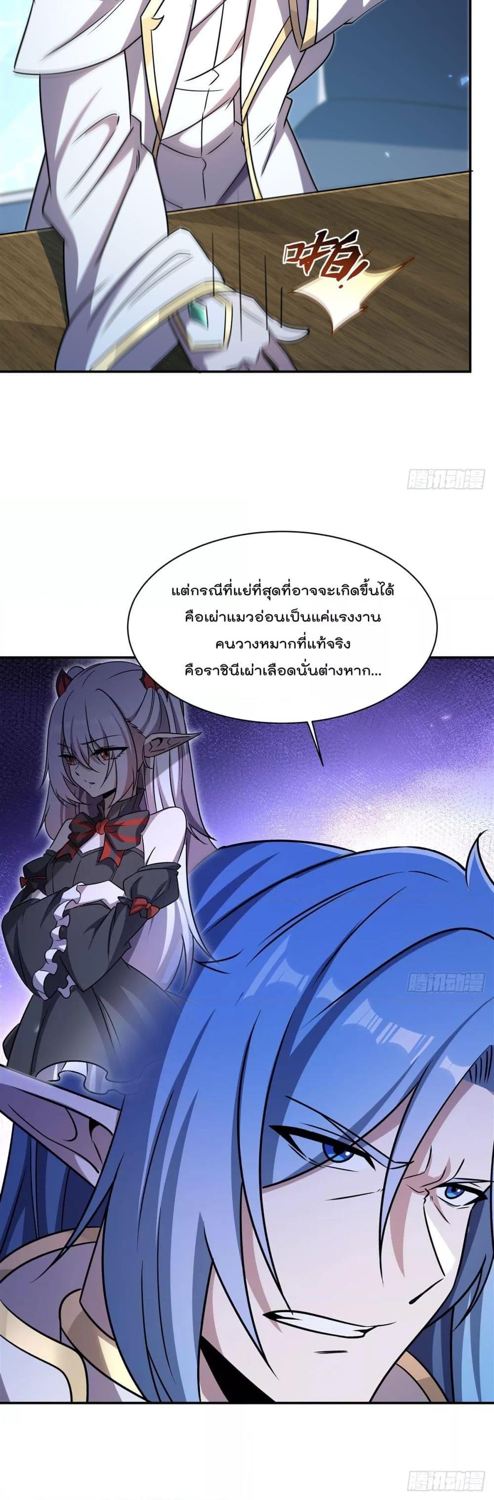 Manga-lc-com อ่านมังงะ อ่านการ์ตูน ออนไลน์ ฟรี TheStrongestK ตอนที่ 1 2 3 4 5 6 7 8 9 10 11 12 13 14 ฟรี ไม่มีโฆษณา Manga-lc - อ่าน มังงะ อ่าน การ์ตูน ออนไลน์ อ่านมังงะ ฟรี