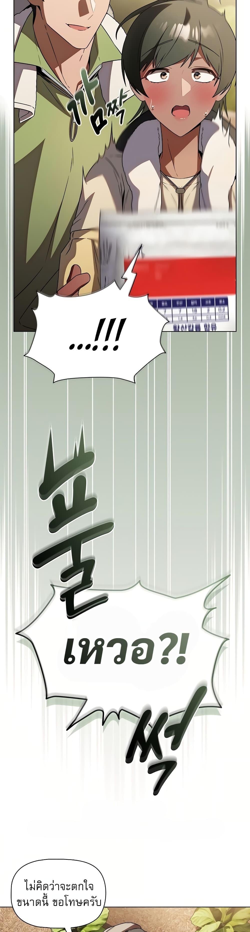 Doujin-Lc- อ่าน โดจิน มังฮวา เกาหลี ญี่ปุ่น จีน แปลไทย Affair Agency ตอนที่ 1 2 3 4 5 6 7 8 9 10 11 12 13 14 ฟรี ไม่มีโฆษณา อ่าน โดจิน Manhwa เกาหลี ญี่ปุ่น จีน เรามีครบ คัดมาให้เน้นๆ โดจิน 18+ รับประกันความฟินโดย  Doujin Lc