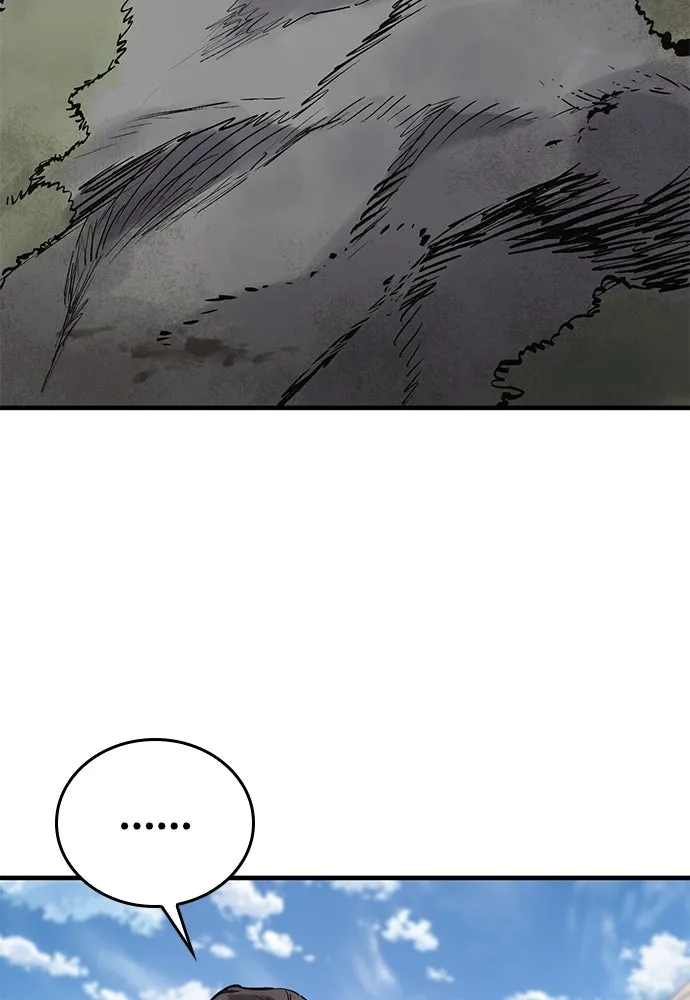 อัศวินวันเดียว ตอนที่ 9 รูปที่ 28