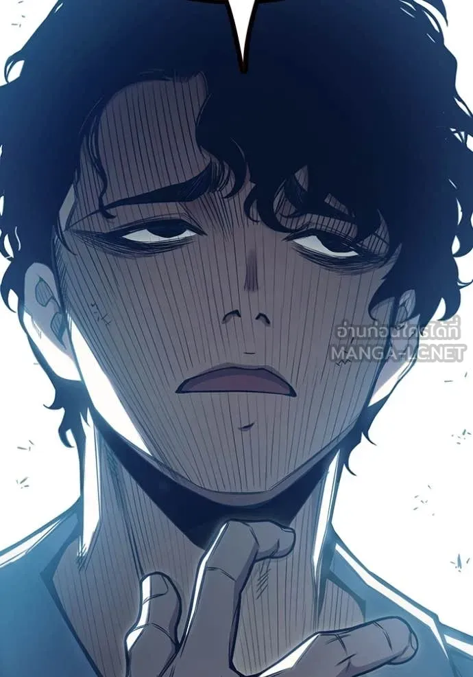 เยาวชนคนคุก ตอนที่ 53 รูปที่ 264