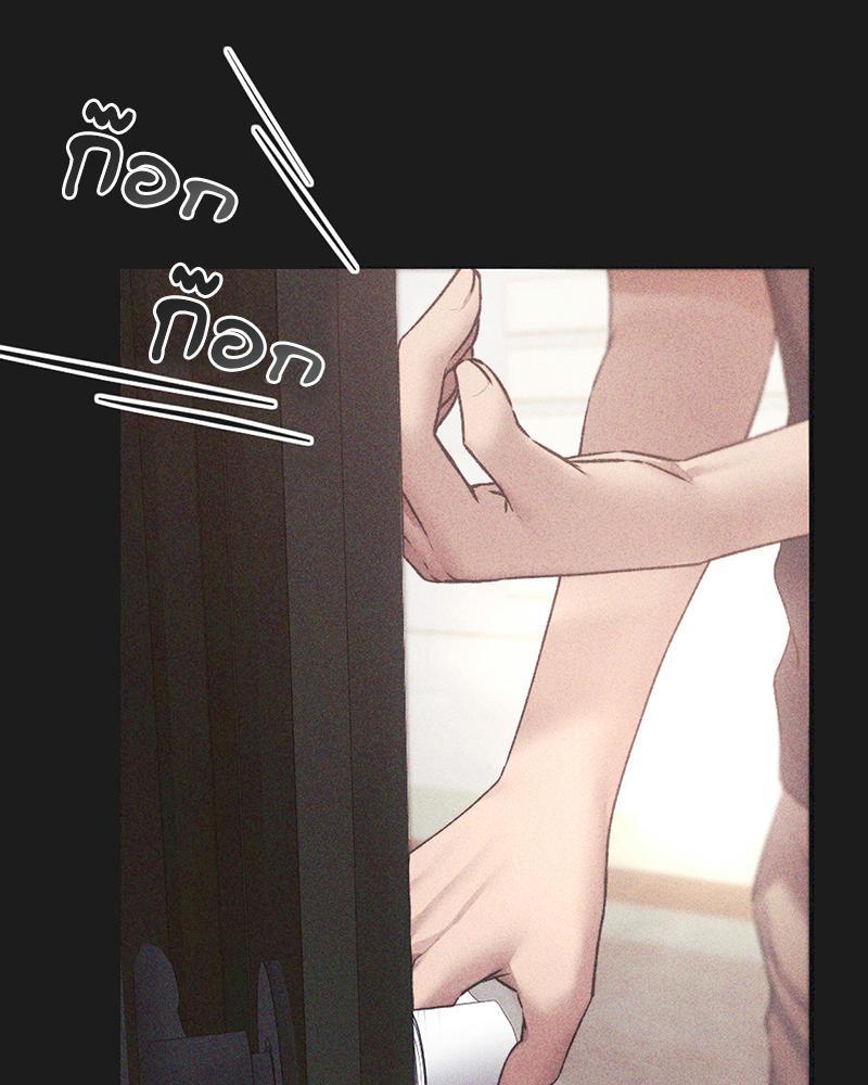 Doujin-Lc- อ่าน โดจิน มังฮวา เกาหลี ญี่ปุ่น จีน แปลไทย From Today My Favorite ตอนที่ 1 2 3 4 5 6 7 8 9 10 11 12 13 14 ฟรี ไม่มีโฆษณา อ่าน โดจิน Manhwa เกาหลี ญี่ปุ่น จีน เรามีครบ คัดมาให้เน้นๆ โดจิน 18+ รับประกันความฟินโดย  Doujin Lc