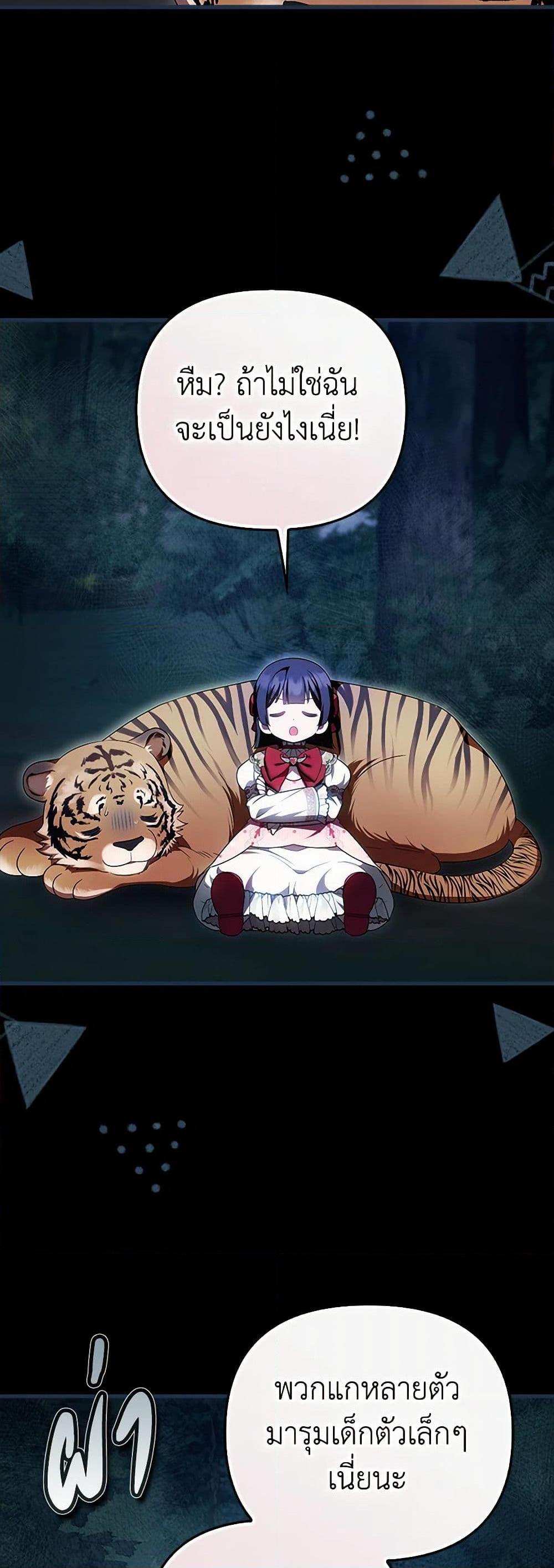 Manga-lc-com อ่านมังงะ อ่านการ์ตูน ออนไลน์ ฟรี It’s My First Time Being Loved ตอนที่ 1 2 3 4 5 6 7 8 9 10 11 12 13 14 ฟรี ไม่มีโฆษณา Manga-lc - อ่าน มังงะ อ่าน การ์ตูน ออนไลน์ อ่านมังงะ ฟรี