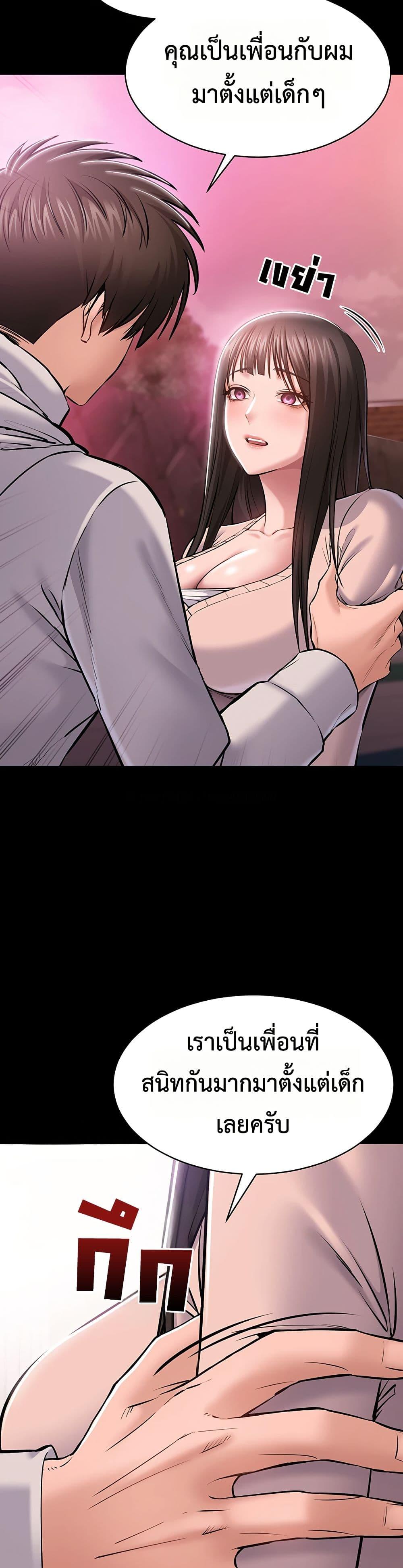 Doujin-Lc- อ่าน โดจิน มังฮวา เกาหลี ญี่ปุ่น จีน แปลไทย Quiet Worker ตอนที่ 1 2 3 4 5 6 7 8 9 10 11 12 13 14 ฟรี ไม่มีโฆษณา อ่าน โดจิน Manhwa เกาหลี ญี่ปุ่น จีน เรามีครบ คัดมาให้เน้นๆ โดจิน 18+ รับประกันความฟินโดย  Doujin Lc