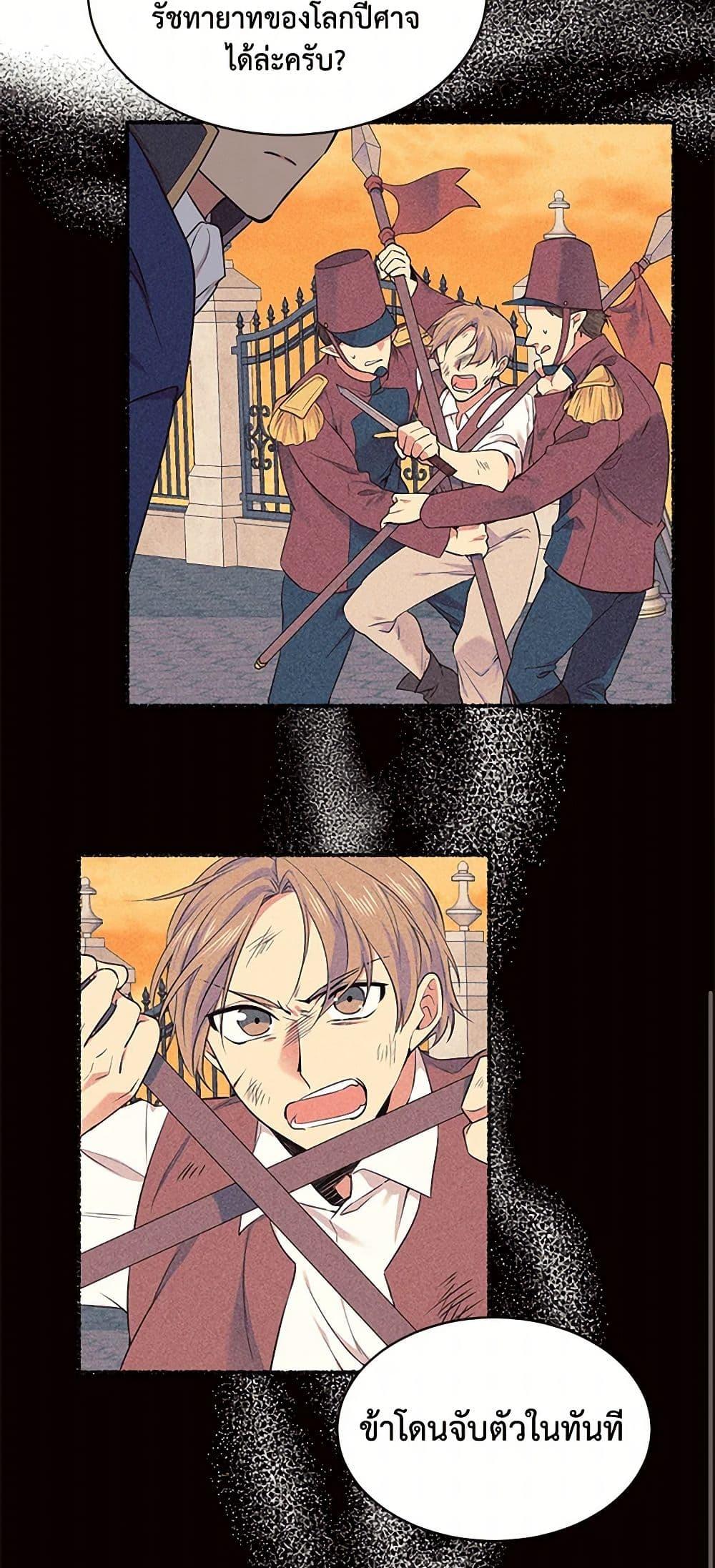 Manga-lc-com อ่านมังงะ อ่านการ์ตูน ออนไลน์ ฟรี My Goal is to Live a Long ตอนที่ 1 2 3 4 5 6 7 8 9 10 11 12 13 14 ฟรี ไม่มีโฆษณา Manga-lc - อ่าน มังงะ อ่าน การ์ตูน ออนไลน์ อ่านมังงะ ฟรี