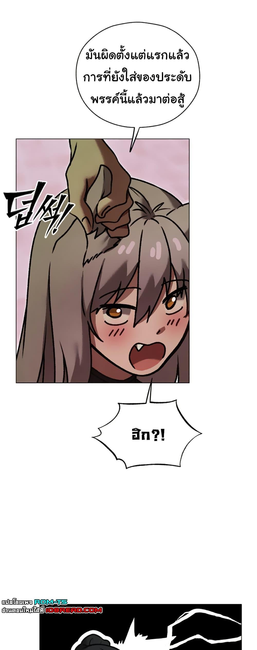 Doujin-Lc- อ่าน โดจิน มังฮวา เกาหลี ญี่ปุ่น จีน แปลไทย MILF Hunter From Another ตอนที่ 1 2 3 4 5 6 7 8 9 10 11 12 13 14 ฟรี ไม่มีโฆษณา อ่าน โดจิน Manhwa เกาหลี ญี่ปุ่น จีน เรามีครบ คัดมาให้เน้นๆ โดจิน 18+ รับประกันความฟินโดย  Doujin Lc