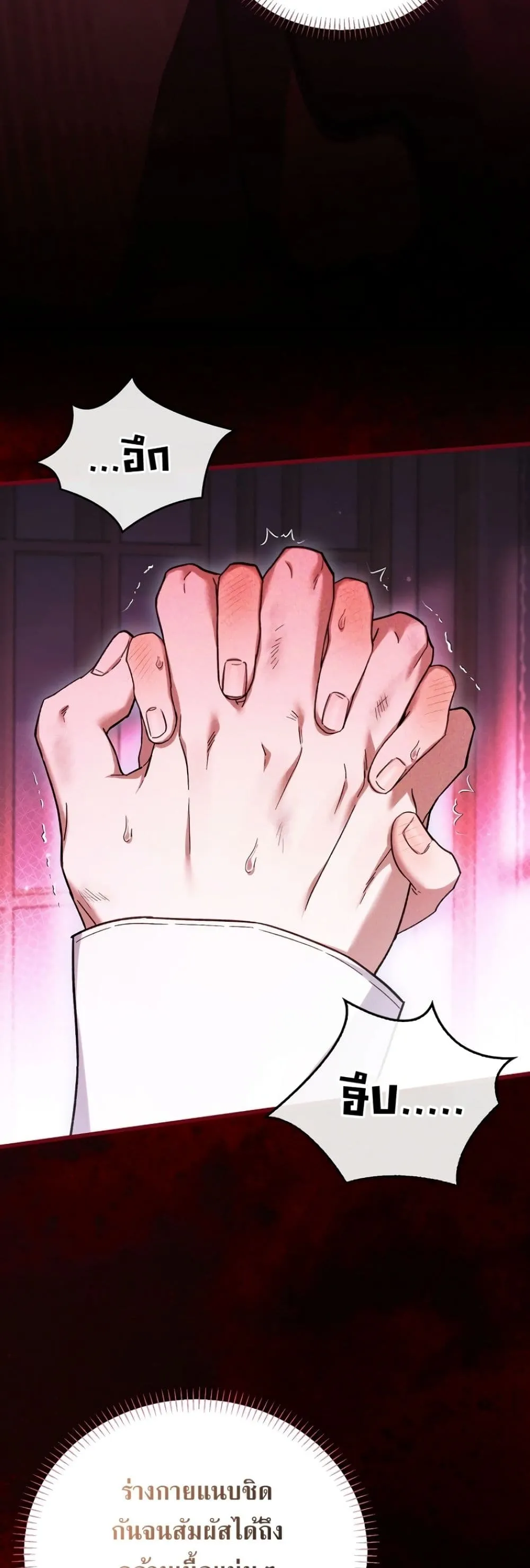 Manga-lc-com อ่านมังงะ อ่านการ์ตูน ออนไลน์ ฟรี My Husband Was Clearly a Paladin ตอนที่ 1 2 3 4 5 6 7 8 9 10 11 12 13 14 ฟรี ไม่มีโฆษณา Manga-lc - อ่าน มังงะ อ่าน การ์ตูน ออนไลน์ อ่านมังงะ ฟรี