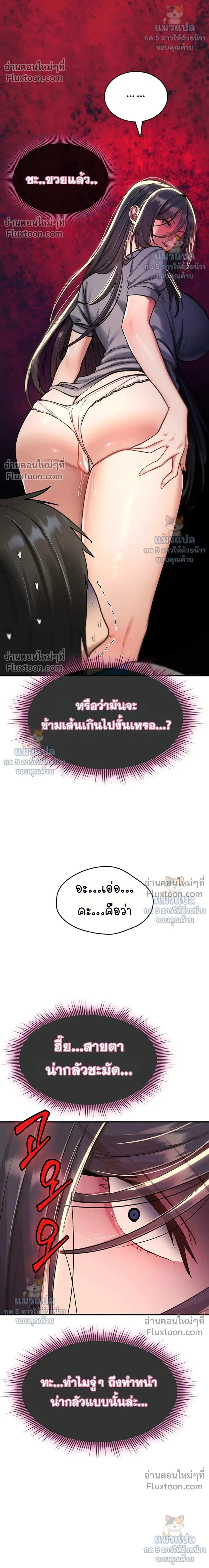 Doujin-Lc- อ่าน โดจิน มังฮวา เกาหลี ญี่ปุ่น จีน แปลไทย It Will Never Break ฉันไม่มีวันยอมแพ้เด็ดขาด! ตอนที่ 1 2 3 4 5 6 7 8 9 10 11 12 13 14 ฟรี ไม่มีโฆษณา อ่าน โดจิน Manhwa เกาหลี ญี่ปุ่น จีน เรามีครบ คัดมาให้เน้นๆ โดจิน 18+ รับประกันความฟินโดย  Doujin Lc