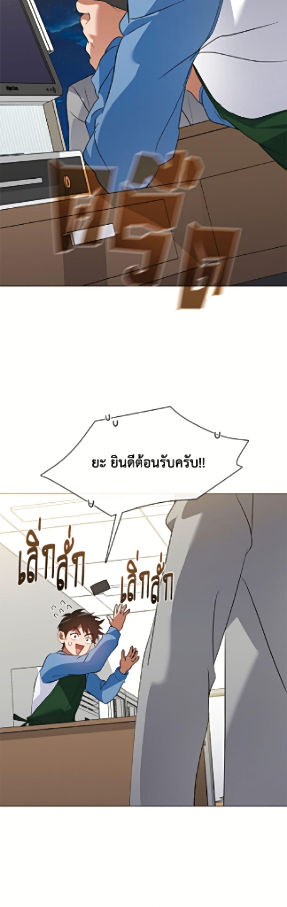 Manga-lc-com อ่านมังงะ อ่านการ์ตูน ออนไลน์ ฟรี Restaurant in the After Life ตอนที่ 1 2 3 4 5 6 7 8 9 10 11 12 13 14 ฟรี ไม่มีโฆษณา Manga-lc - อ่าน มังงะ อ่าน การ์ตูน ออนไลน์ อ่านมังงะ ฟรี