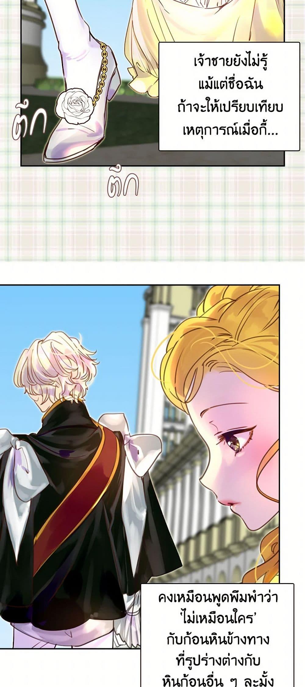 Manga-lc-com อ่านมังงะ อ่านการ์ตูน ออนไลน์ ฟรี Miss Not-So Sidekick ตอนที่ 1 2 3 4 5 6 7 8 9 10 11 12 13 14 ฟรี ไม่มีโฆษณา Manga-lc - อ่าน มังงะ อ่าน การ์ตูน ออนไลน์ อ่านมังงะ ฟรี