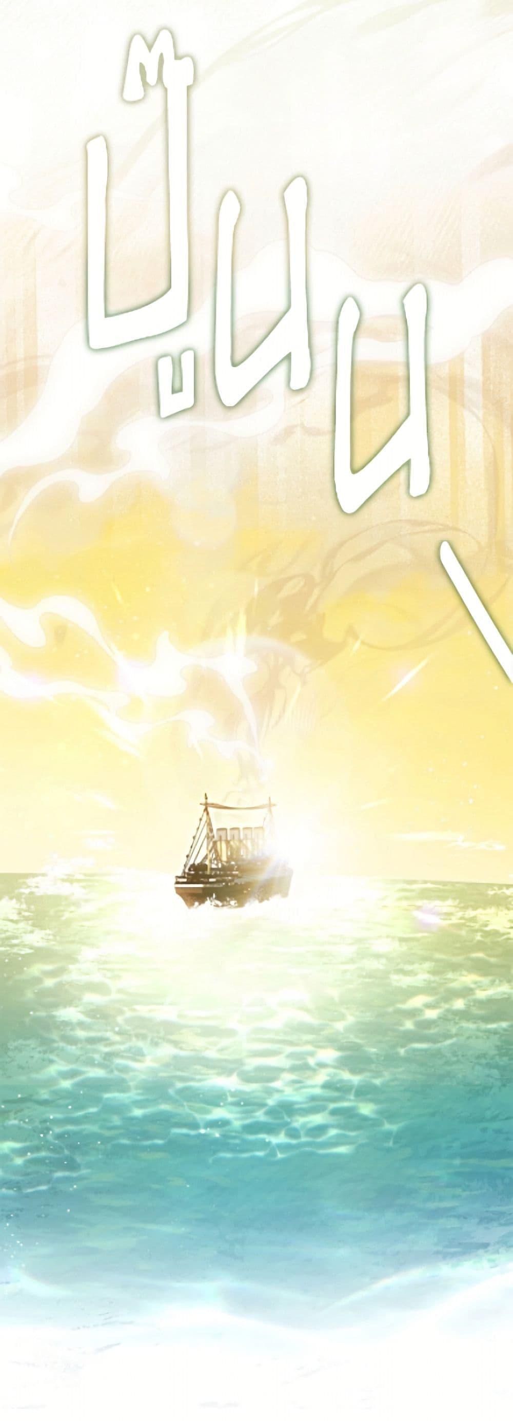 Manga-lc-com อ่านมังงะ อ่านการ์ตูน ออนไลน์ ฟรี I Failed To Throw The Villain Away ตอนที่ 1 2 3 4 5 6 7 8 9 10 11 12 13 14 ฟรี ไม่มีโฆษณา Manga-lc - อ่าน มังงะ อ่าน การ์ตูน ออนไลน์ อ่านมังงะ ฟรี