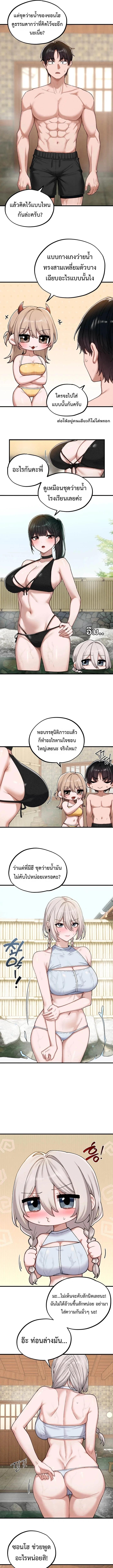 Doujin-Lc- อ่าน โดจิน มังฮวา เกาหลี ญี่ปุ่น จีน แปลไทย The Regressed Man ตอนที่ 1 2 3 4 5 6 7 8 9 10 11 12 13 14 ฟรี ไม่มีโฆษณา อ่าน โดจิน Manhwa เกาหลี ญี่ปุ่น จีน เรามีครบ คัดมาให้เน้นๆ โดจิน 18+ รับประกันความฟินโดย  Doujin Lc