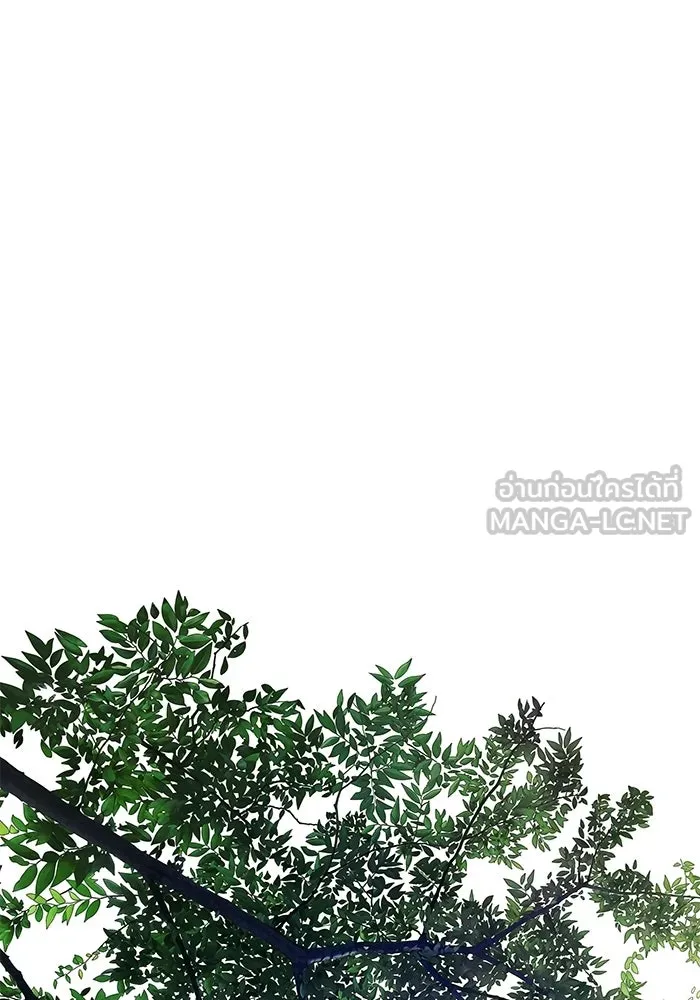 เกมรักจับสามี ตอนที่ 90 รูปที่ 75