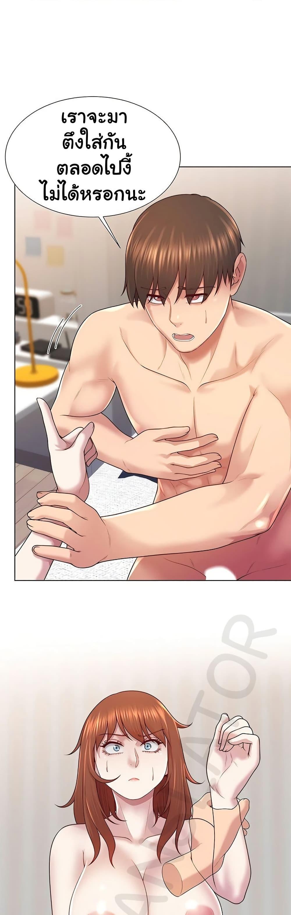 Doujin-Lc- อ่าน โดจิน มังฮวา เกาหลี ญี่ปุ่น จีน แปลไทย Wanna Become a Dad ตอนที่ 1 2 3 4 5 6 7 8 9 10 11 12 13 14 ฟรี ไม่มีโฆษณา อ่าน โดจิน Manhwa เกาหลี ญี่ปุ่น จีน เรามีครบ คัดมาให้เน้นๆ โดจิน 18+ รับประกันความฟินโดย  Doujin Lc