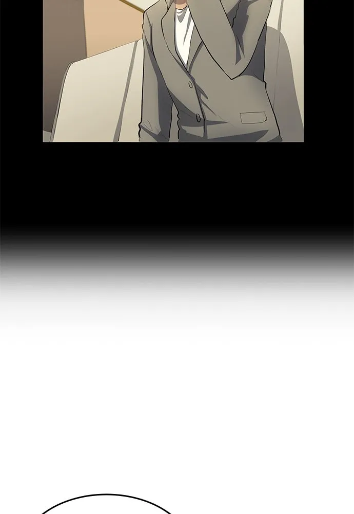 นักเตะแข้งสวรรค์ ตอนที่ 51 รูปที่ 68