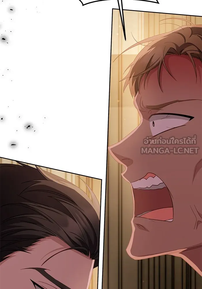 อยู่ดี ๆ ก็มีนางเอกนิยายเป็นเพื่อนบ้าน ตอนที่ 7 รูปที่ 108