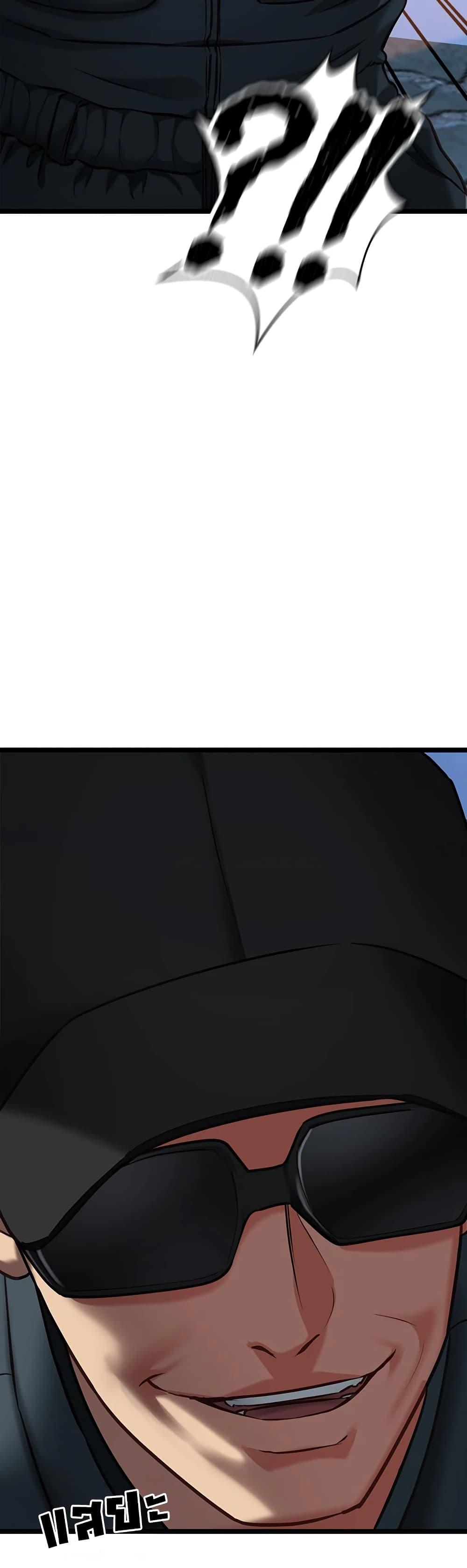 Doujin-Lc- อ่าน โดจิน มังฮวา เกาหลี ญี่ปุ่น จีน แปลไทย My Girlfriend ตอนที่ 1 2 3 4 5 6 7 8 9 10 11 12 13 14 ฟรี ไม่มีโฆษณา อ่าน โดจิน Manhwa เกาหลี ญี่ปุ่น จีน เรามีครบ คัดมาให้เน้นๆ โดจิน 18+ รับประกันความฟินโดย  Doujin Lc